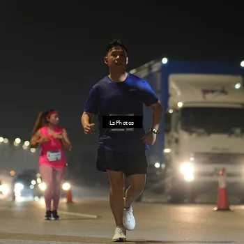 Runner Photo 7385054