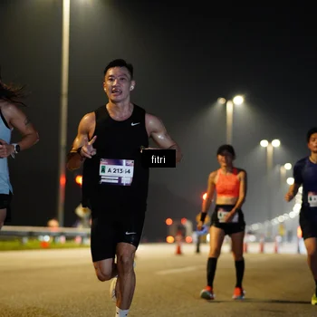 Runner Photo 7385440