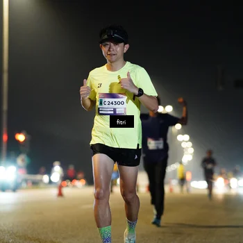 Runner Photo 7385794