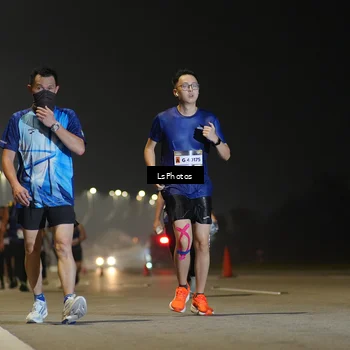 Runner Photo 7386603