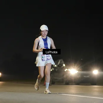 Runner Photo 7386670