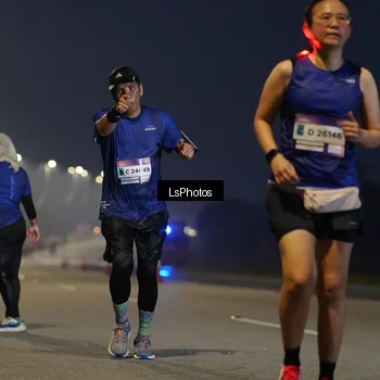 Runner Photo 7387133