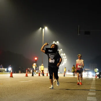 Runner Photo 7387172