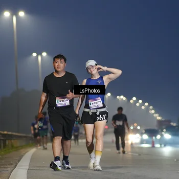 Runner Photo 7387256