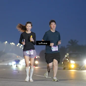 Runner Photo 7387335