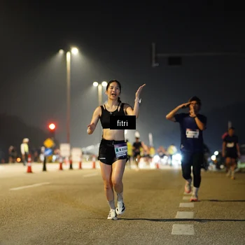 Runner Photo 7388055