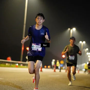 Runner Photo 7388285