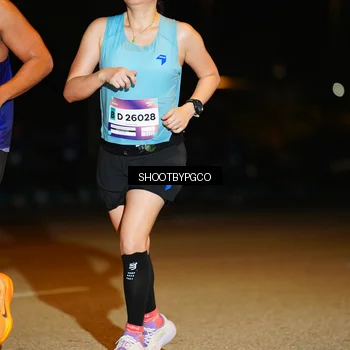 Runner Photo 7388704