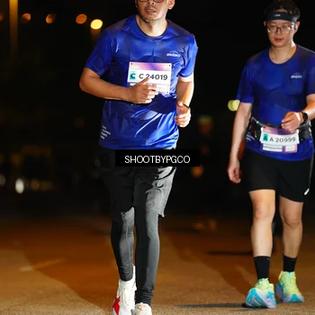 Runner Photo 7389433