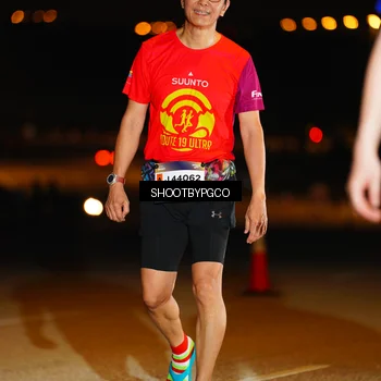 Runner Photo 7389496