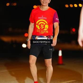 Runner Photo 7389513