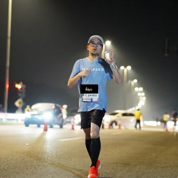 Runner Photo 7389542