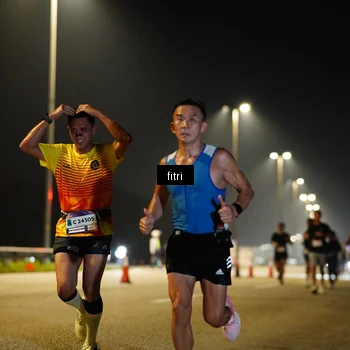 Runner Photo 7390086