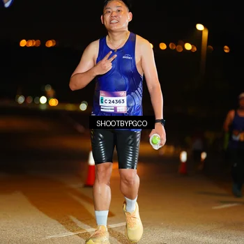 Runner Photo 7390708