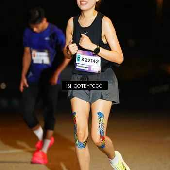 Runner Photo 7391739
