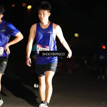 Runner Photo 7392704