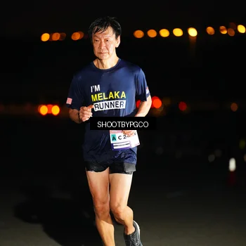 Runner Photo 7392835
