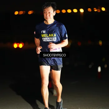 Runner Photo 7392843