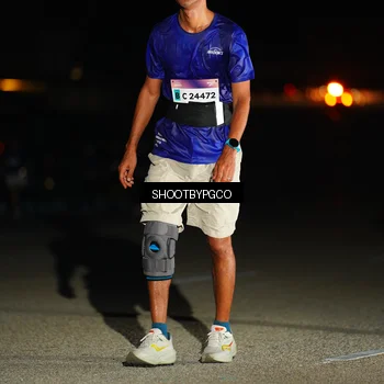 Runner Photo 7392953