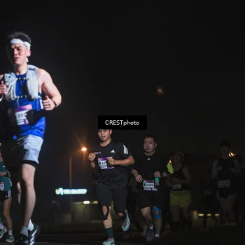 Runner Photo 7395108