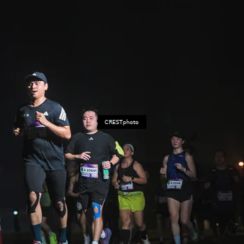 Runner Photo 7395183