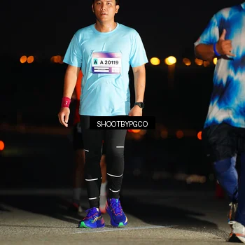 Runner Photo 7395362