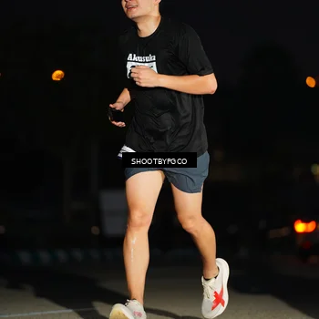 Runner Photo 7395375