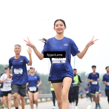 Runner Photo 7395380