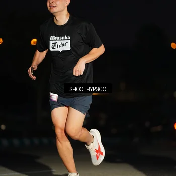 Runner Photo 7395430