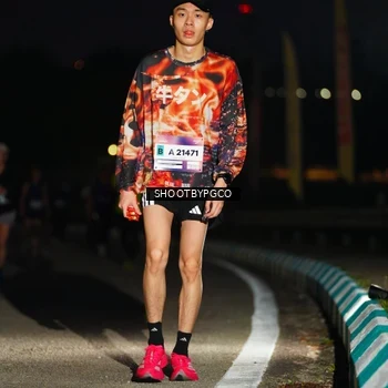 Runner Photo 7395439