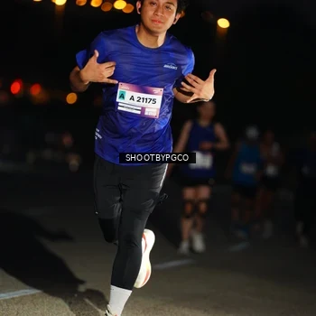 Runner Photo 7395445