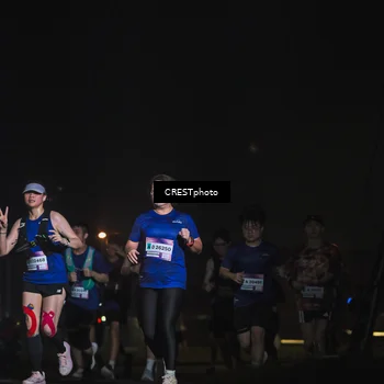 Runner Photo 7395468