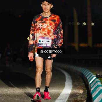 Runner Photo 7395486