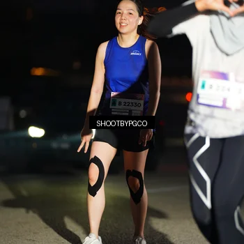 Runner Photo 7395487