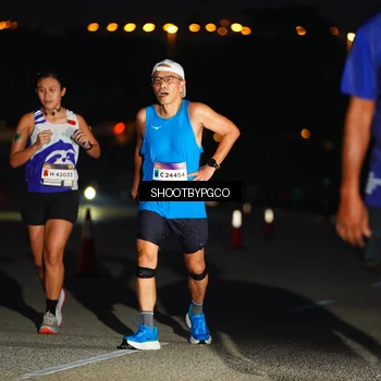 Runner Photo 7395488