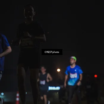 Runner Photo 7395598