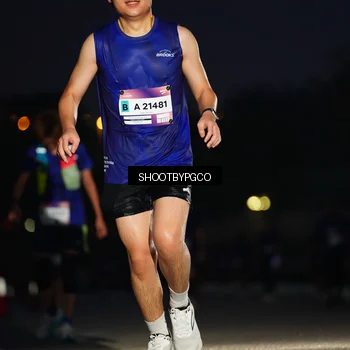 Runner Photo 7395768