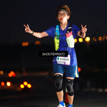 Runner Photo 7395799