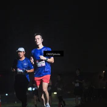 Runner Photo 7395817
