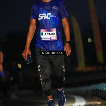 Runner Photo 7395821