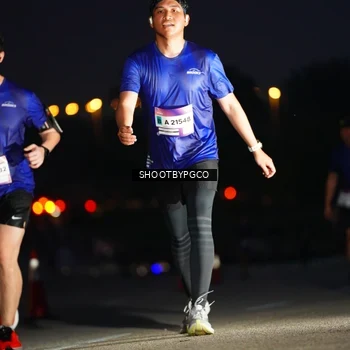 Runner Photo 7395846