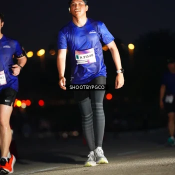 Runner Photo 7395849