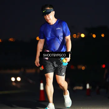 Runner Photo 7395882