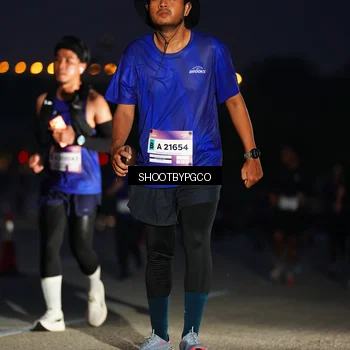 Runner Photo 7395920