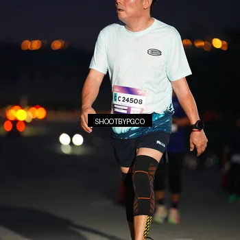 Runner Photo 7395979