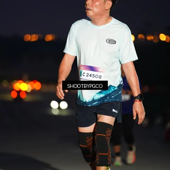 Runner Photo 7395988