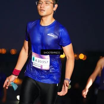 Runner Photo 7396010