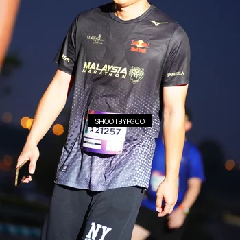 Runner Photo 7396592
