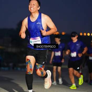 Runner Photo 7396647