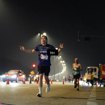 Runner Photo 7396975